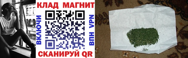 Наркошоп Чистополь Гашиш  Каннабис  COCAIN  Мефедрон 
