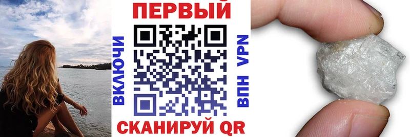 Amphetamine 98% hydra вход Чистополь