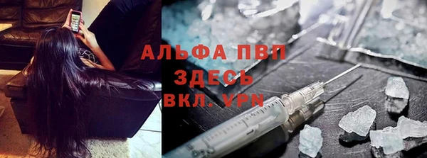 2c-b Алексеевка