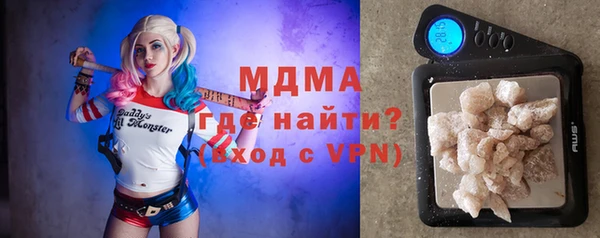 наркотики Алексин