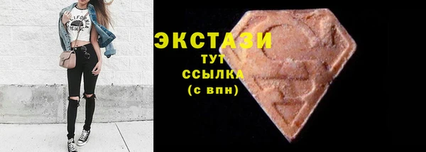 2c-b Алексеевка