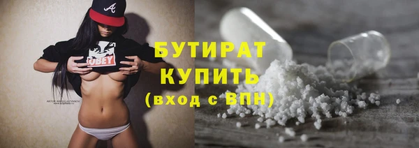 2c-b Алексеевка