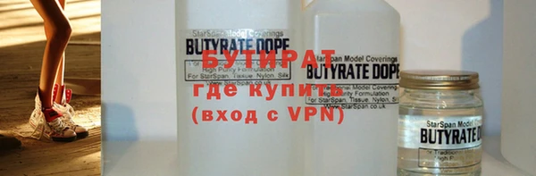 2c-b Алексеевка