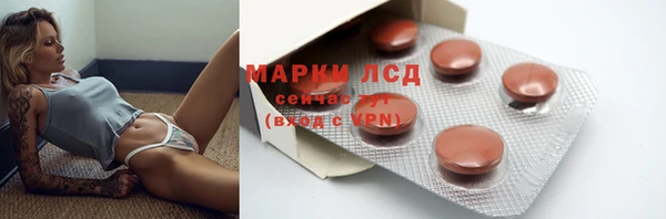 наркотики Алексин