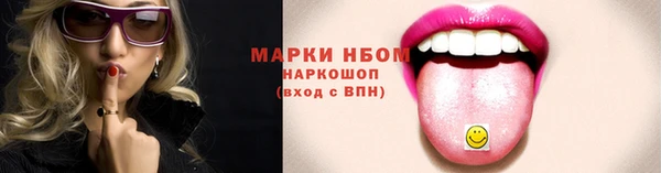 2c-b Алексеевка