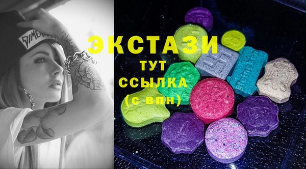 2c-b Алексеевка