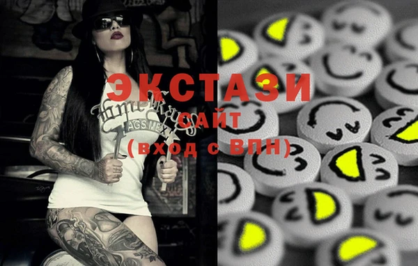 2c-b Алексеевка