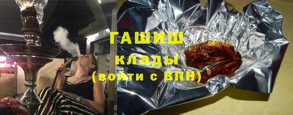 индика Алзамай
