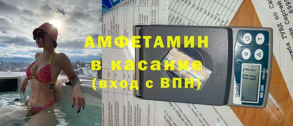 2c-b Алексеевка
