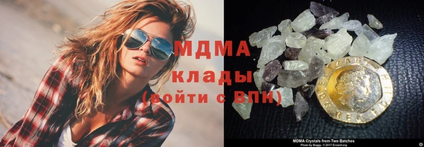 2c-b Алексеевка