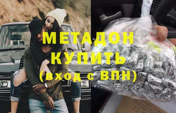 2c-b Алексеевка