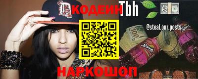 каннабис Ливны