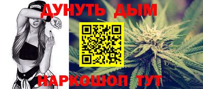 кокаин VHQ Ликино-Дулёво