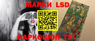 каннабис Лесосибирск