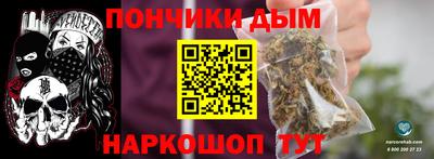 кокаин VHQ Ликино-Дулёво