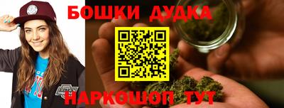каннабис Лесосибирск