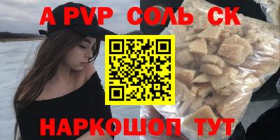 кокаин VHQ Ликино-Дулёво