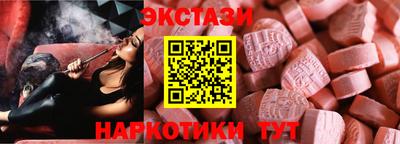 кокаин VHQ Ликино-Дулёво