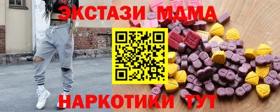 кокаин VHQ Ликино-Дулёво