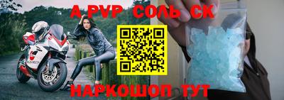 кокаин VHQ Ликино-Дулёво