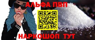каннабис Лесосибирск