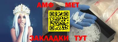 кокаин VHQ Ликино-Дулёво