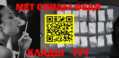 кокаин VHQ Ликино-Дулёво