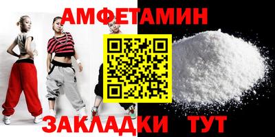 каннабис Ливны