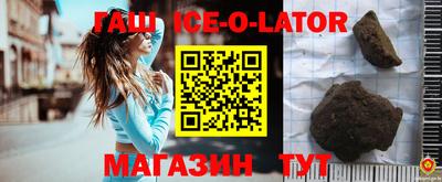 каннабис Лесосибирск