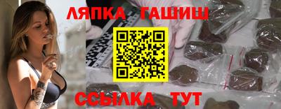кокаин VHQ Ликино-Дулёво