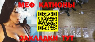 кокаин VHQ Ликино-Дулёво