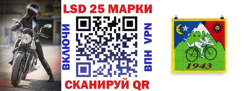 omg зеркало  Чистополь  Наркотические марки 1,8мг  дарнет шоп 