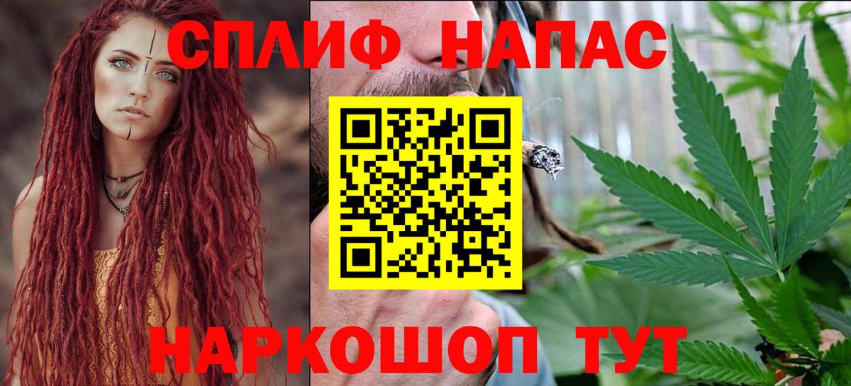 Канабис ГИДРОПОН  Вход с VPN  Бошки Шишки ГИДРОПОН  Бошки марихуана сатива  Конопля OG Kush  Чистополь 